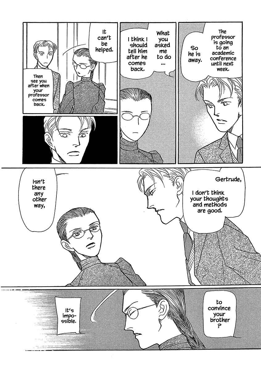 Page 3 Chapter 8 Lady Chinoiserie