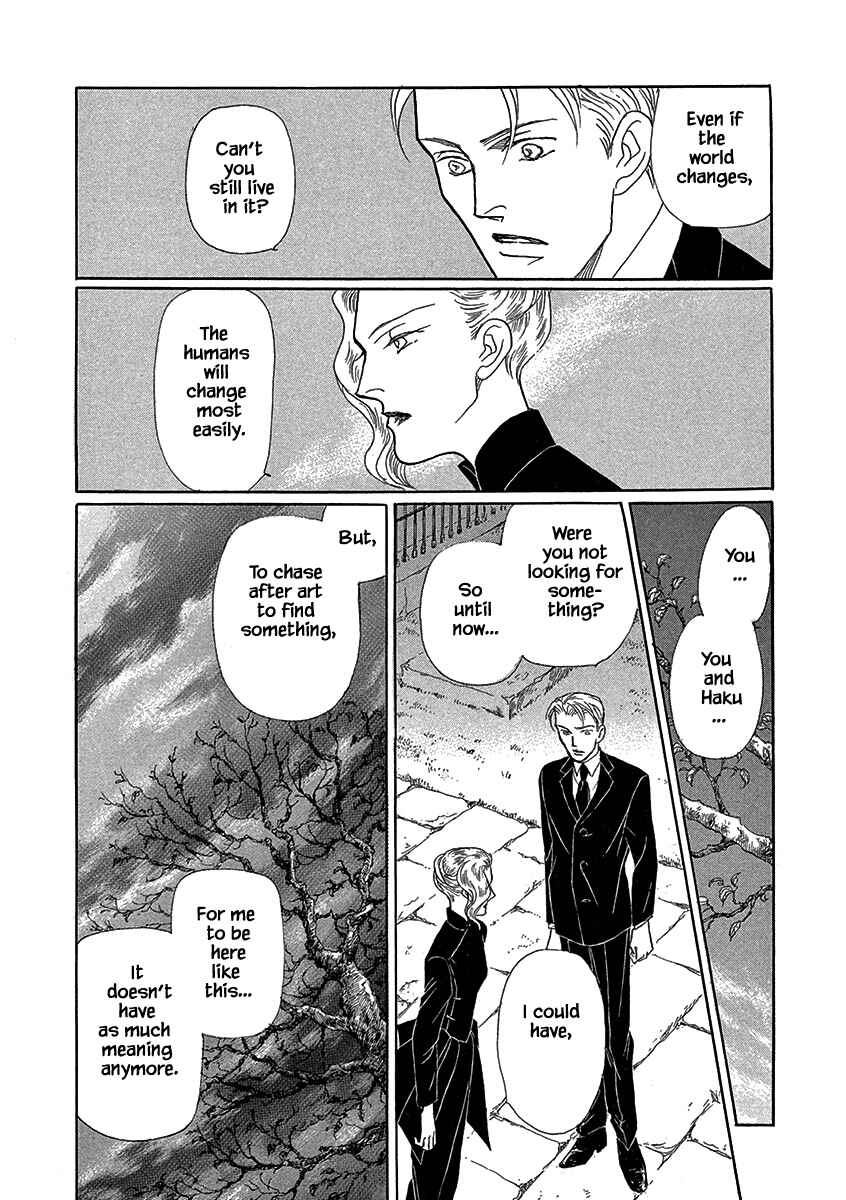 Page 15 Chapter 22 Lady Chinoiserie