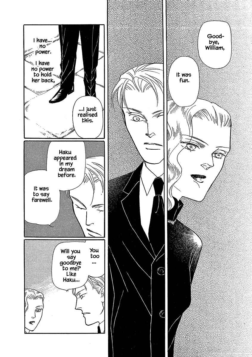 Page 16 Chapter 22 Lady Chinoiserie