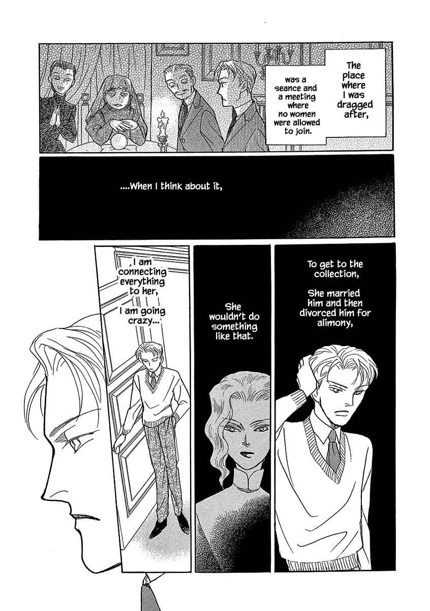 Page 16 Chapter 7 Lady Chinoiserie