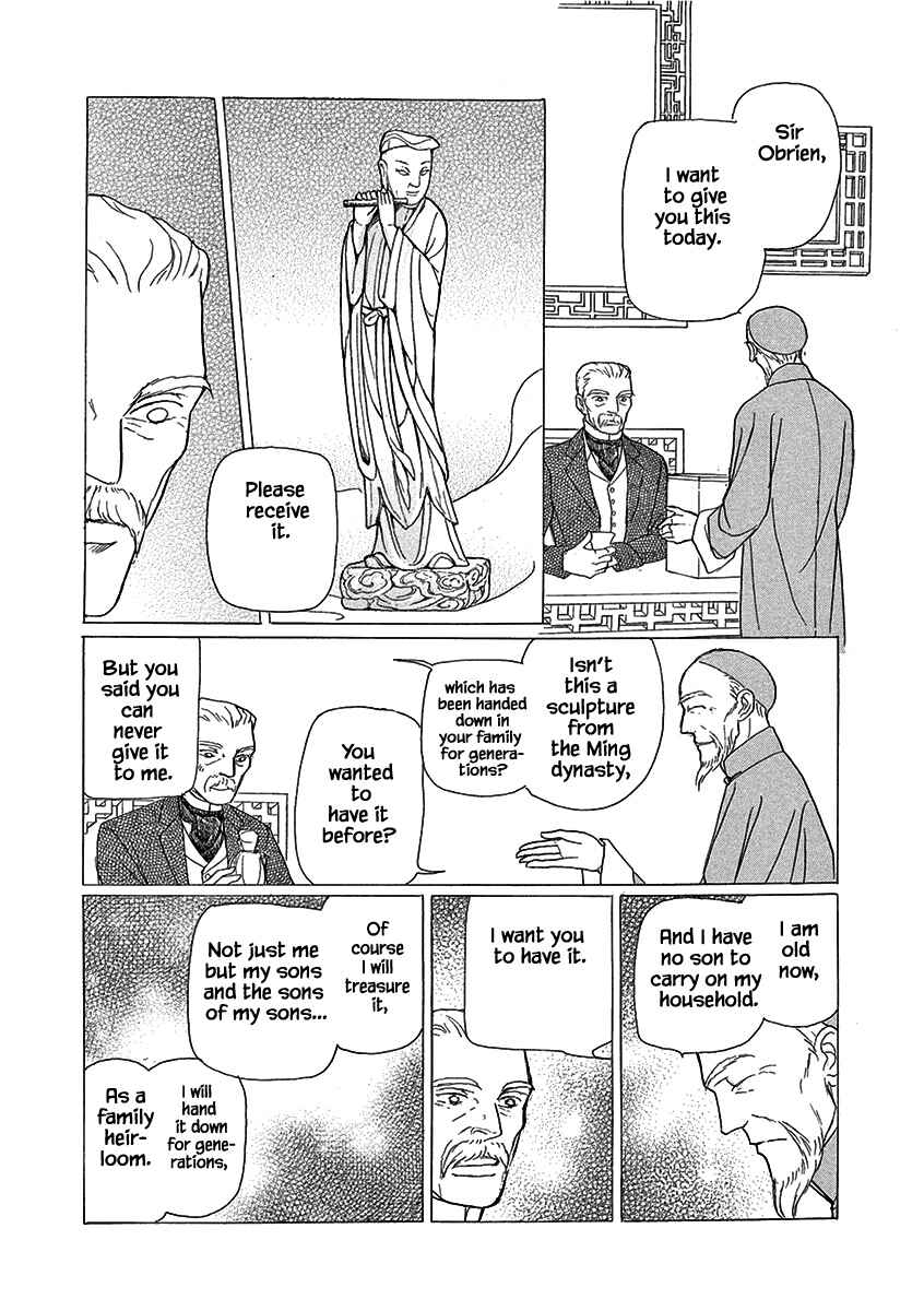 Page 5 Chapter 7 Lady Chinoiserie