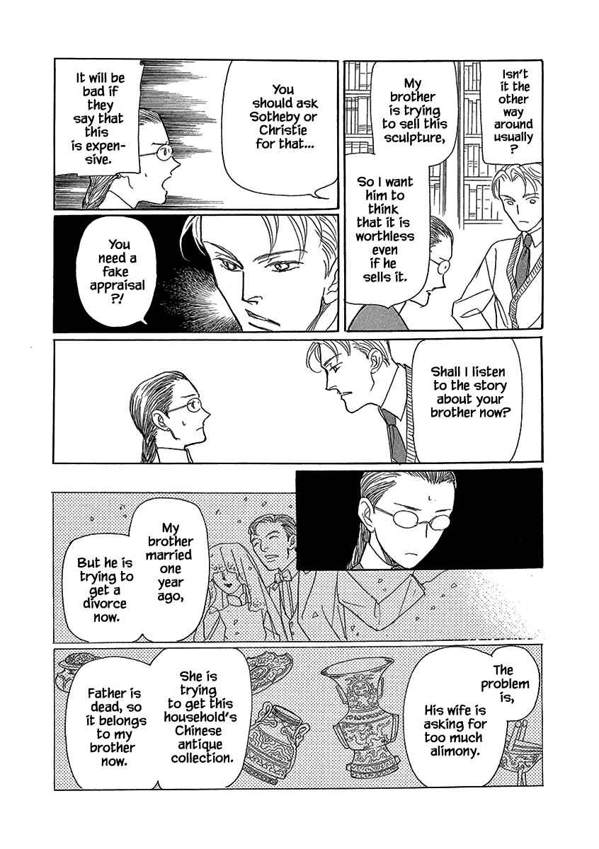 Page 8 Chapter 7 Lady Chinoiserie