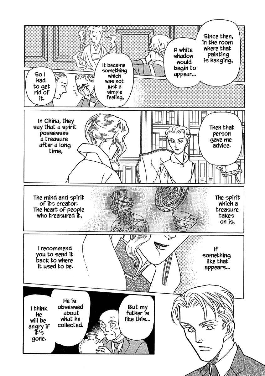 Page 10 Chapter 13 Lady Chinoiserie