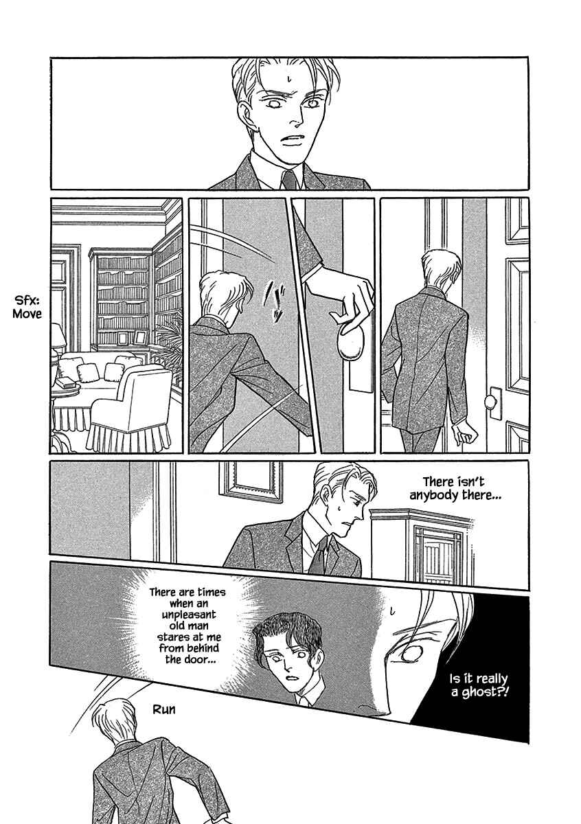 Page 2 Chapter 13 Lady Chinoiserie