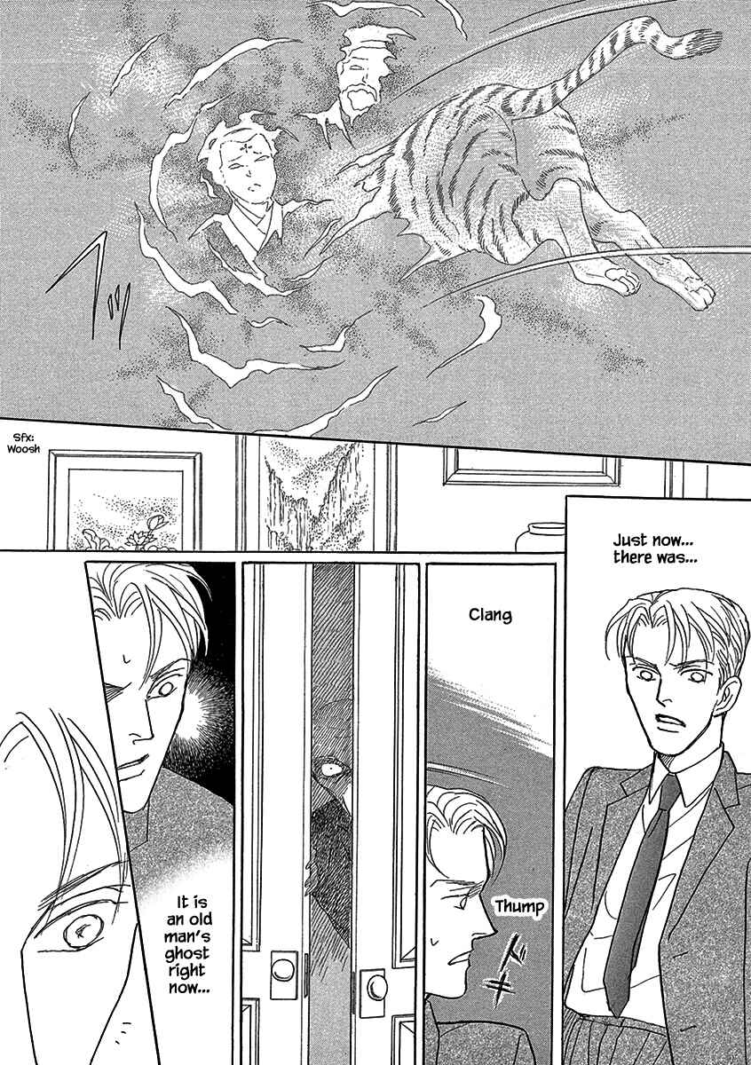 Page 6 Chapter 13 Lady Chinoiserie