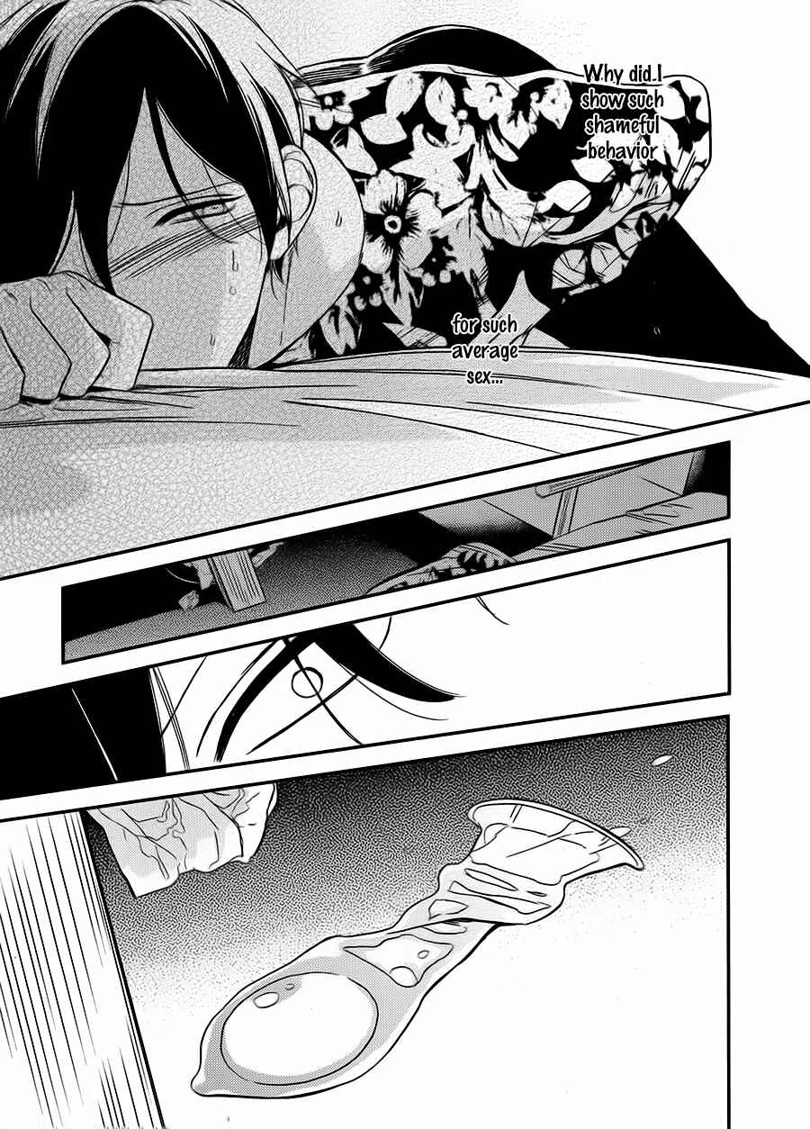 Page 12 Chapter 2 No Color Baby