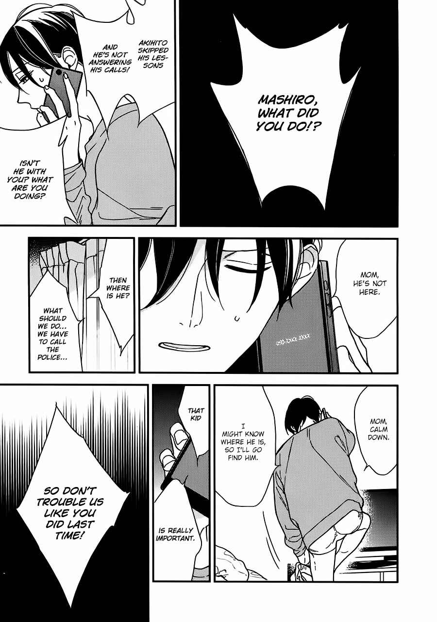 Page 14 Chapter 2 No Color Baby