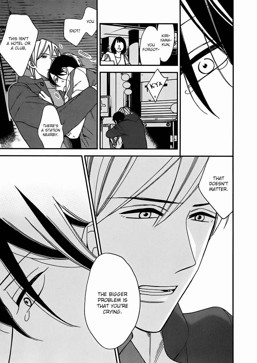 Page 22 Chapter 2 No Color Baby