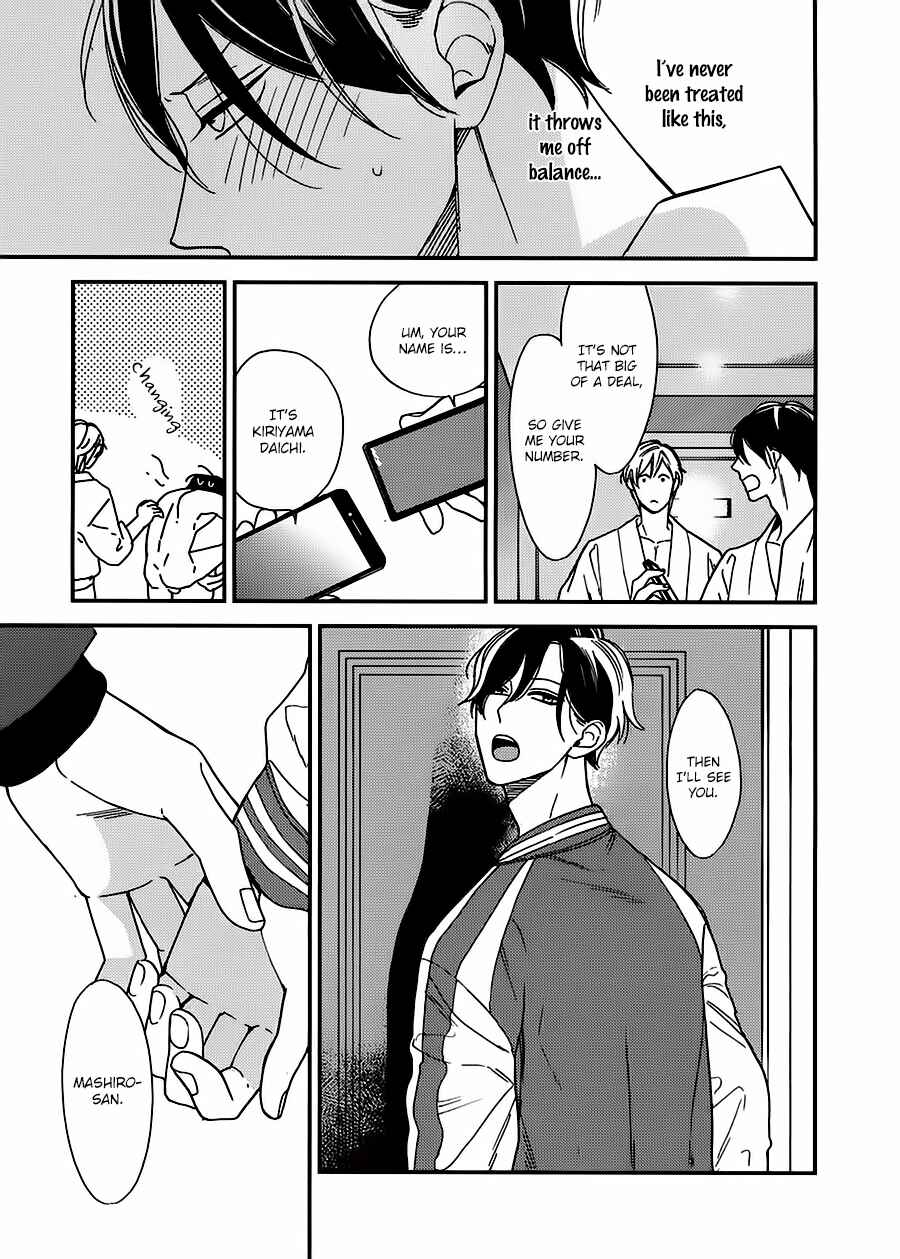 Page 8 Chapter 2 No Color Baby