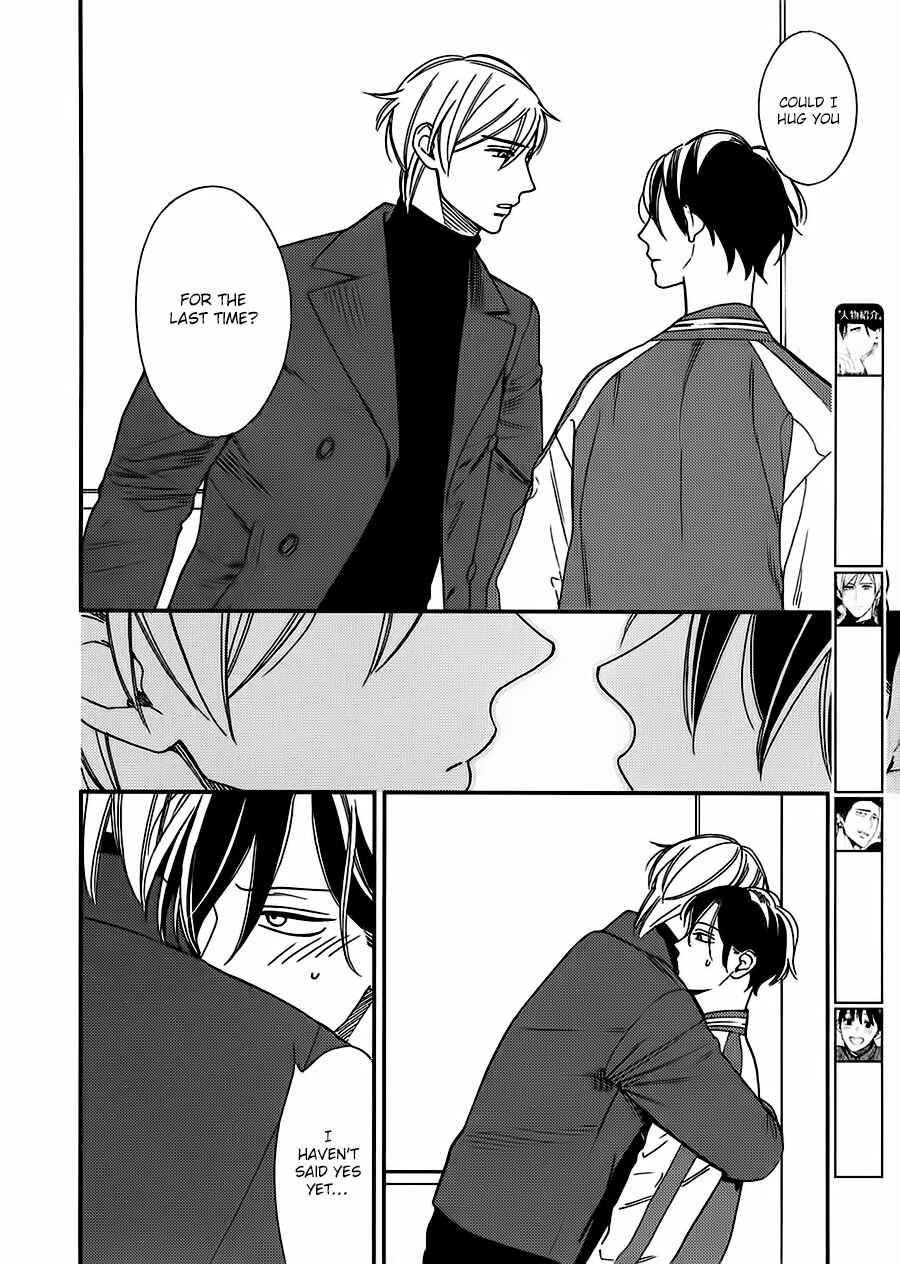 Page 9 Chapter 2 No Color Baby