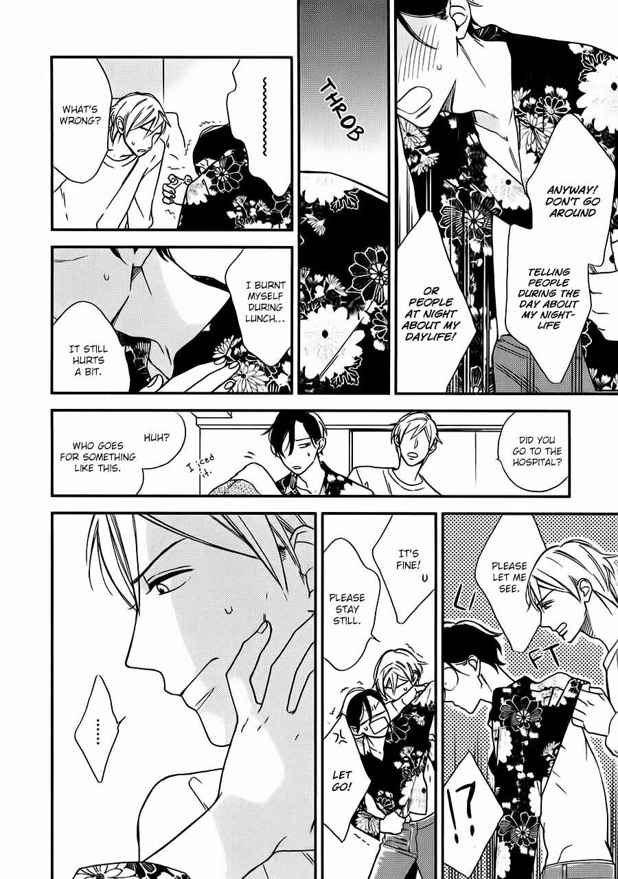 Page 11 Chapter 3 No Color Baby