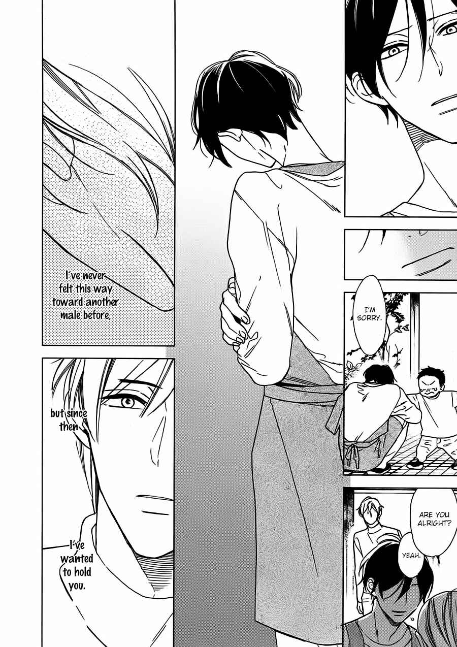 Page 15 Chapter 3 No Color Baby