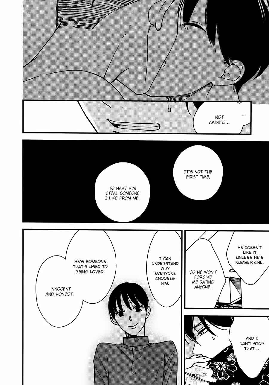 Page 19 Chapter 3 No Color Baby