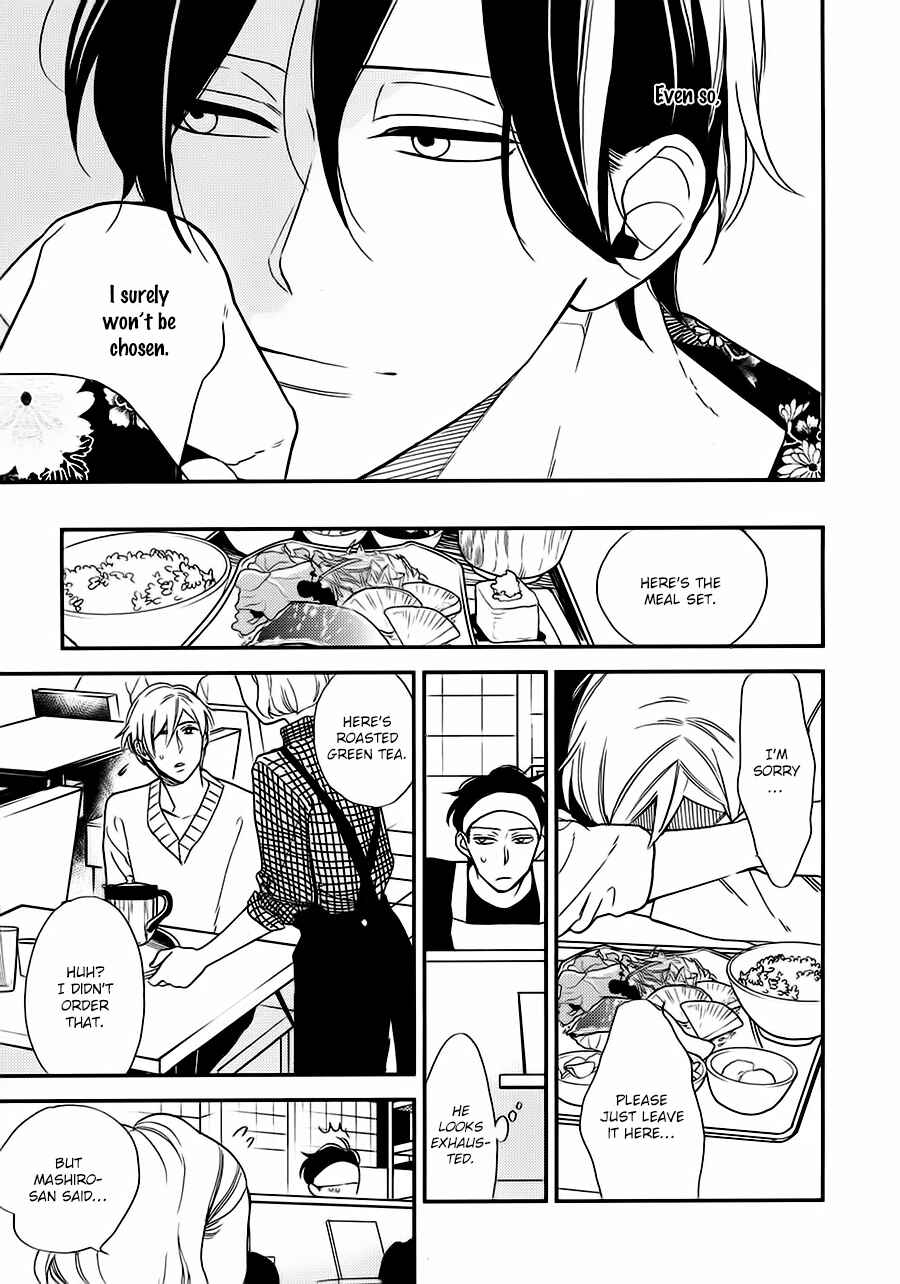 Page 22 Chapter 3 No Color Baby