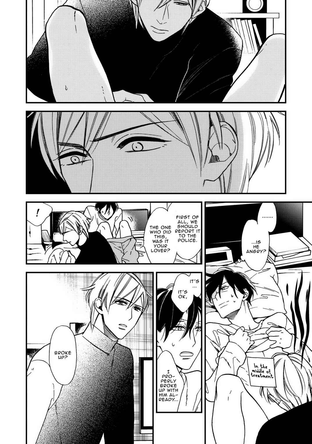 Page 20 Chapter 4 No Color Baby