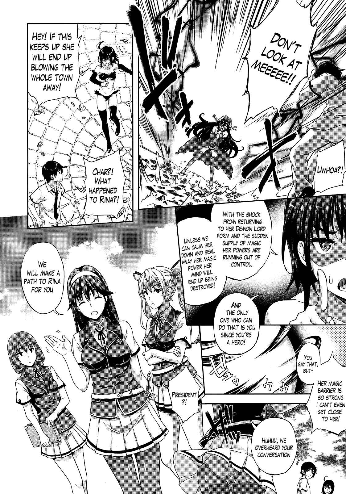 Page 2 Chapter 7 Oyomesan wa Maou!?