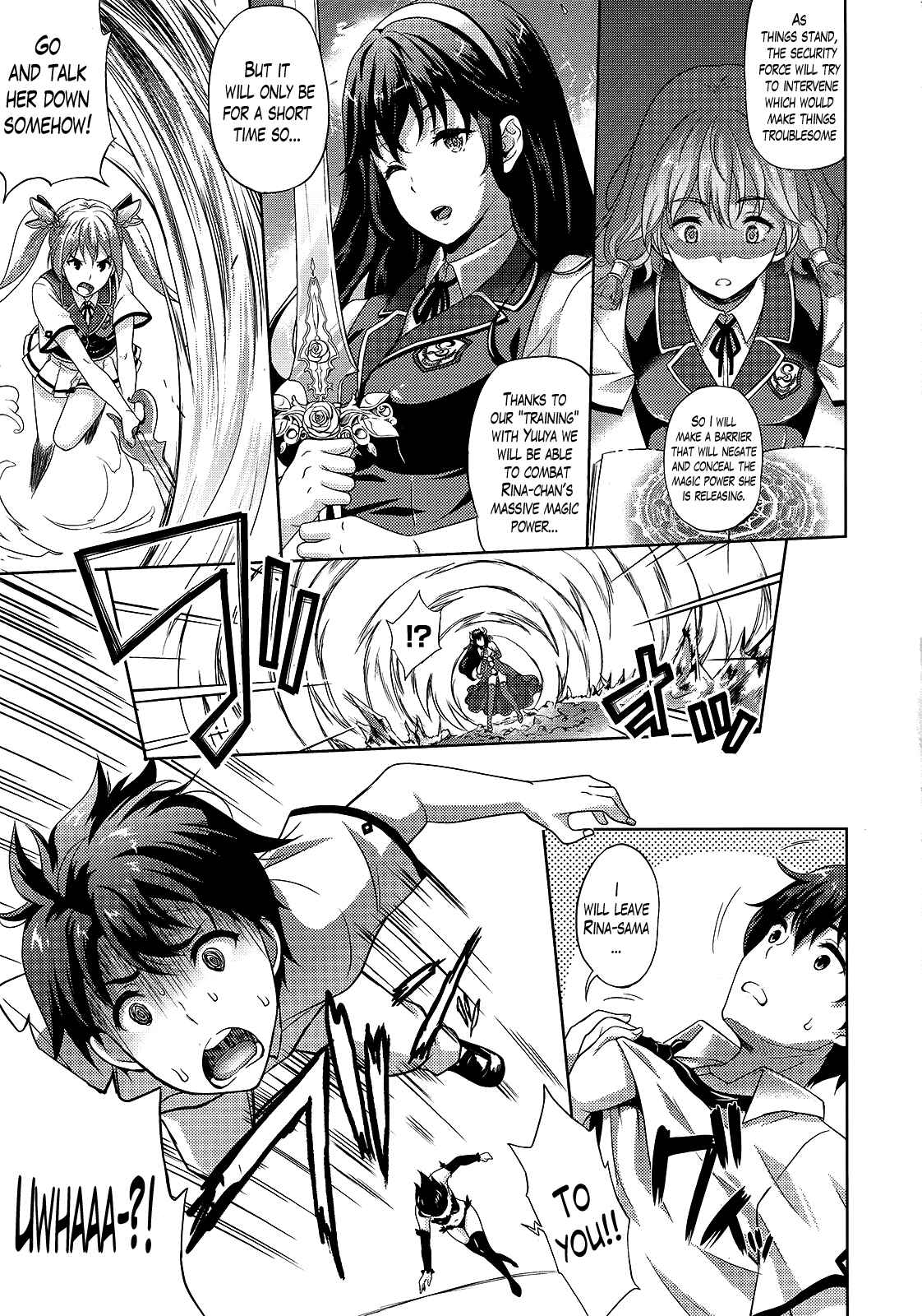 Page 3 Chapter 7 Oyomesan wa Maou!?