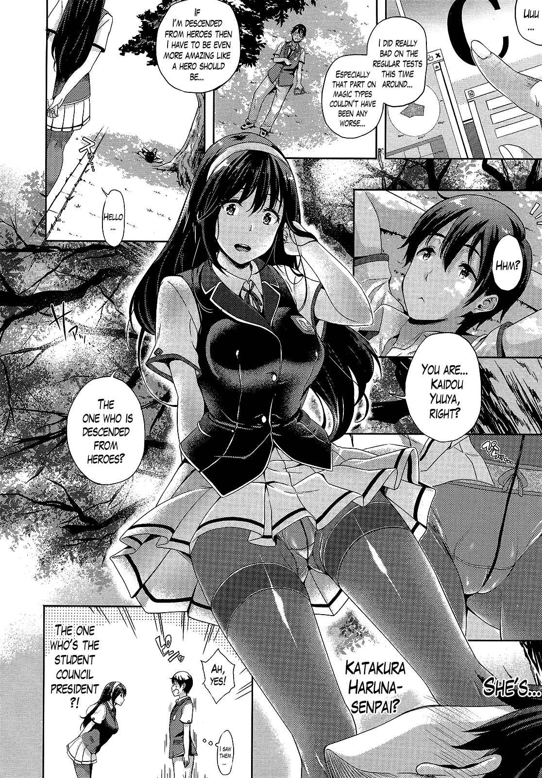 Page 4 Chapter 2 Oyomesan wa Maou!?