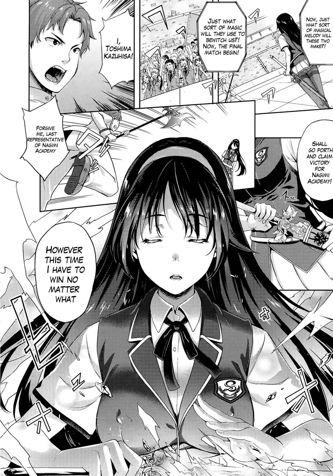 Page 2 Chapter 5 Oyomesan wa Maou!?