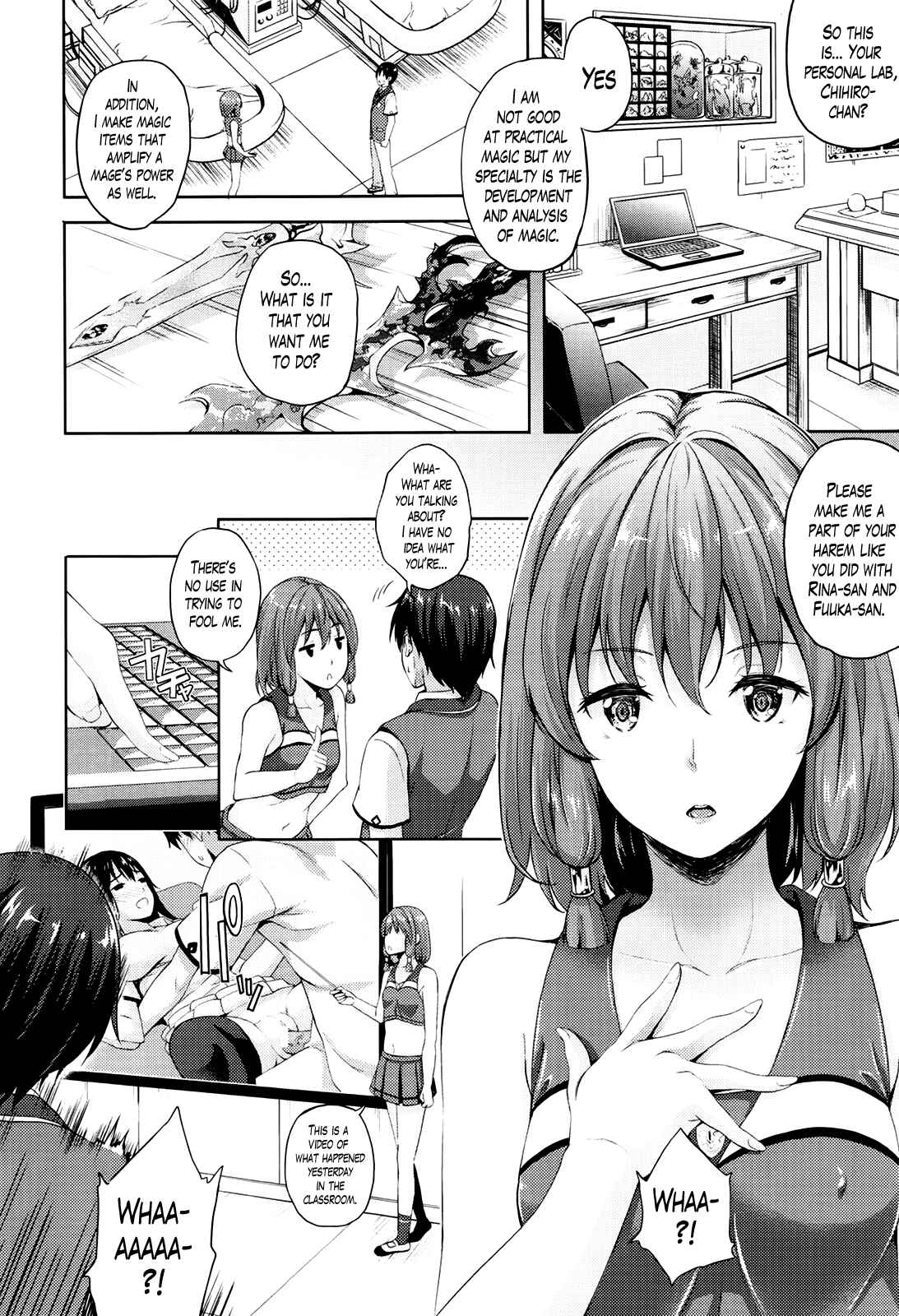 Page 4 Chapter 4 Oyomesan wa Maou!?