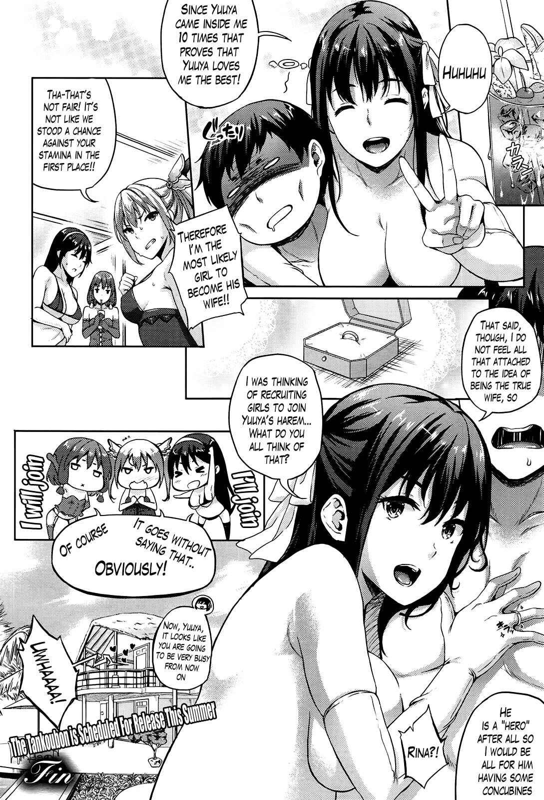 Page 17 Chapter 8 Oyomesan wa Maou!?