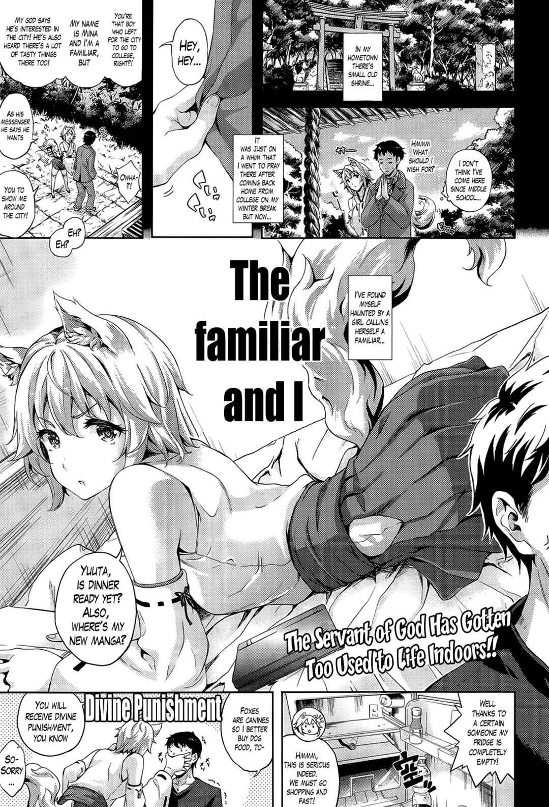 Page 1 Chapter 9 Oyomesan wa Maou!?