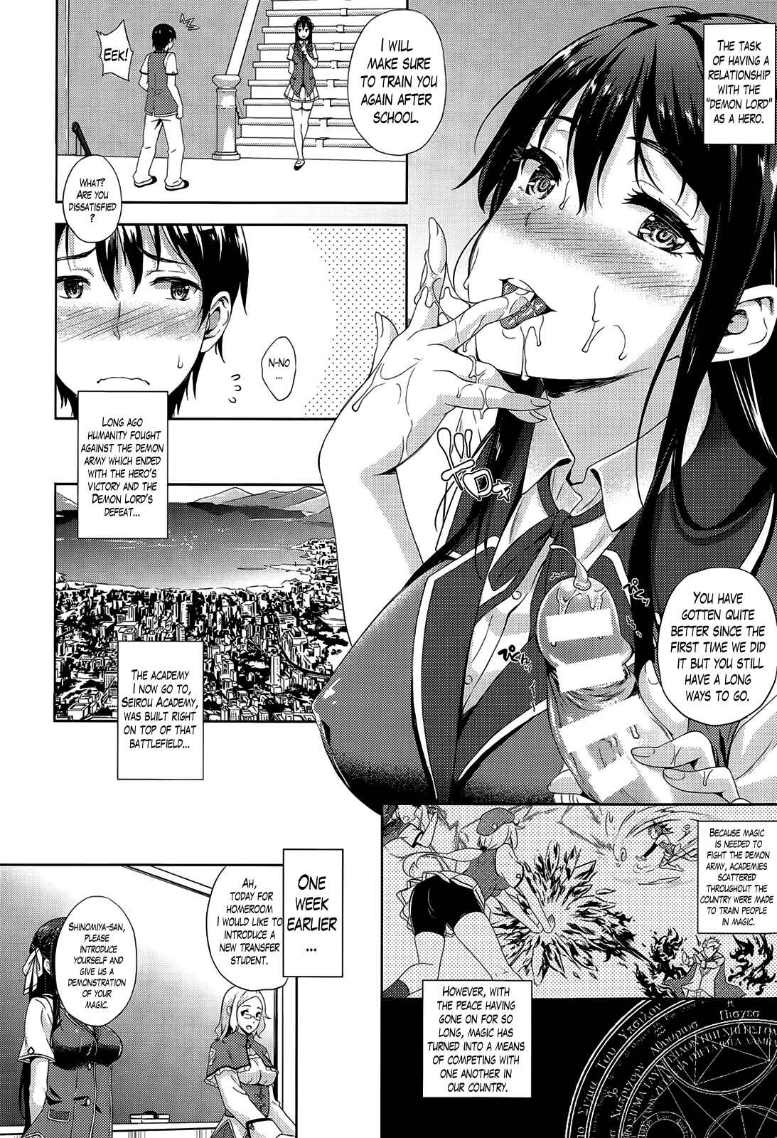 Page 2 Chapter 1 Oyomesan wa Maou!?