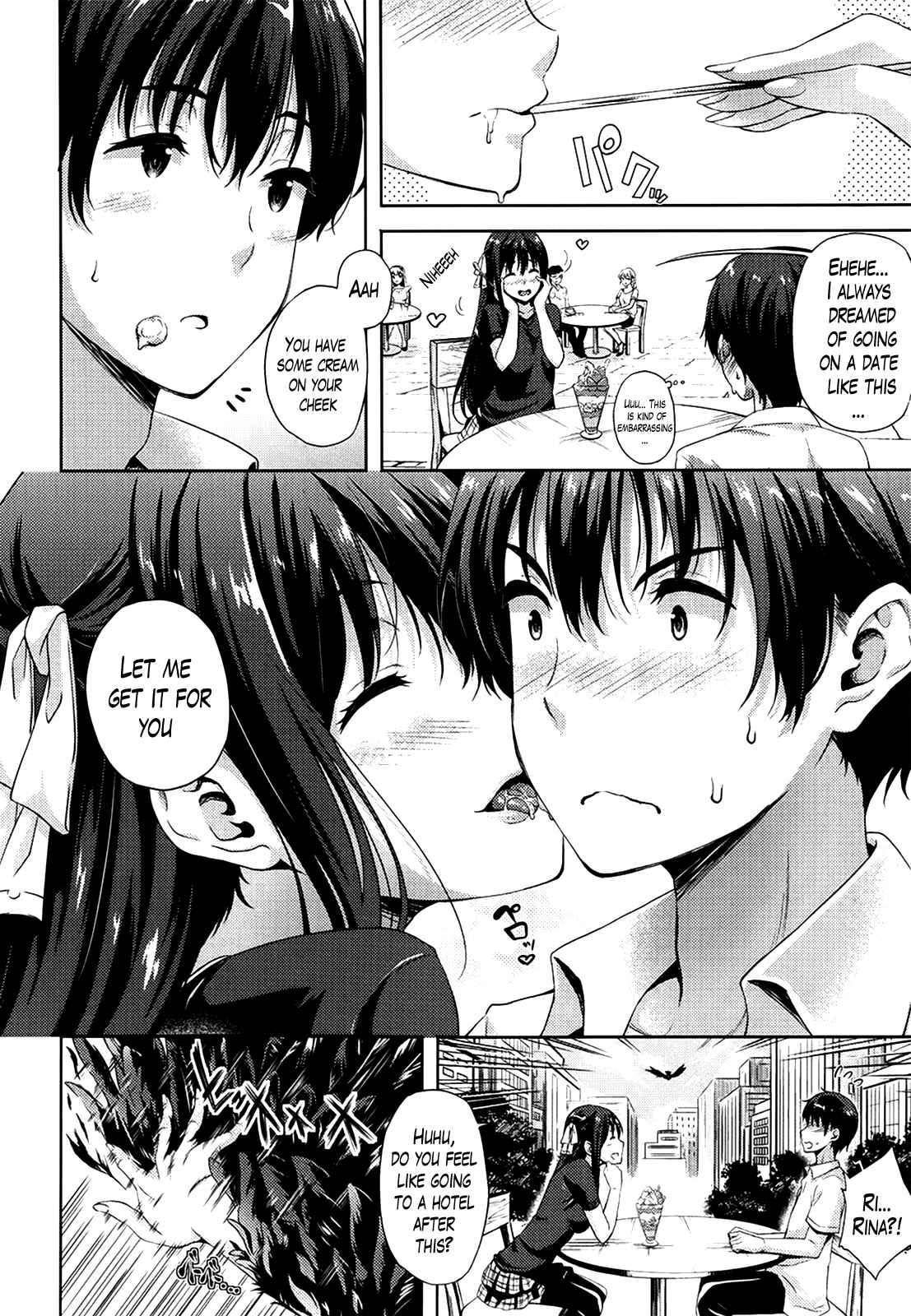 Page 2 Chapter 3 Oyomesan wa Maou!?