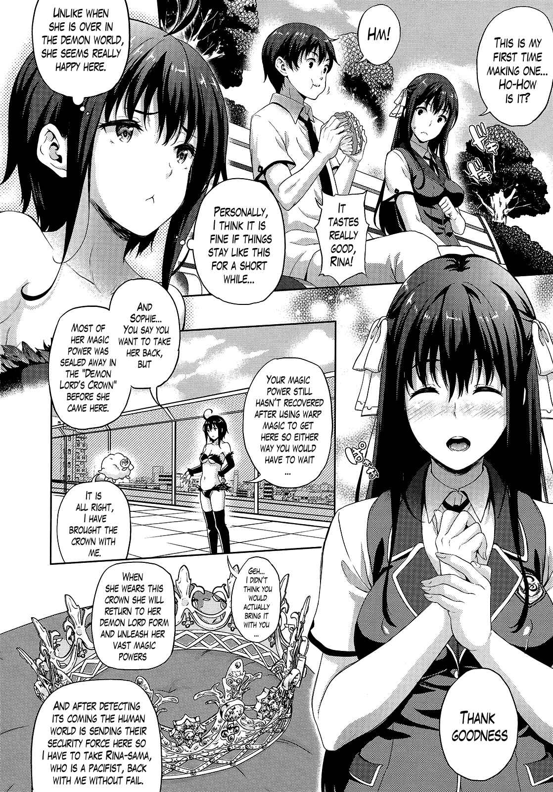 Page 6 Chapter 6 Oyomesan wa Maou!?