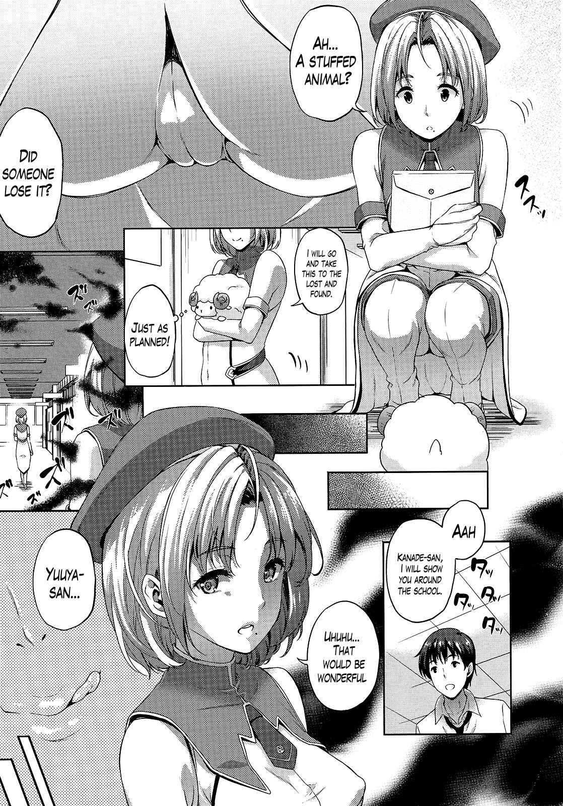 Page 9 Chapter 6 Oyomesan wa Maou!?
