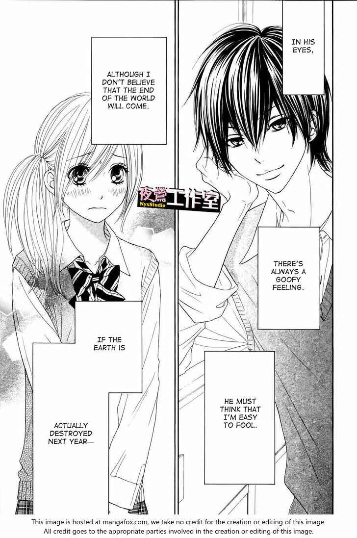 Page 19 Chapter 5 Ato nimo Saki nimo Kimi dake