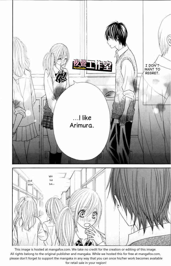 Page 20 Chapter 5 Ato nimo Saki nimo Kimi dake