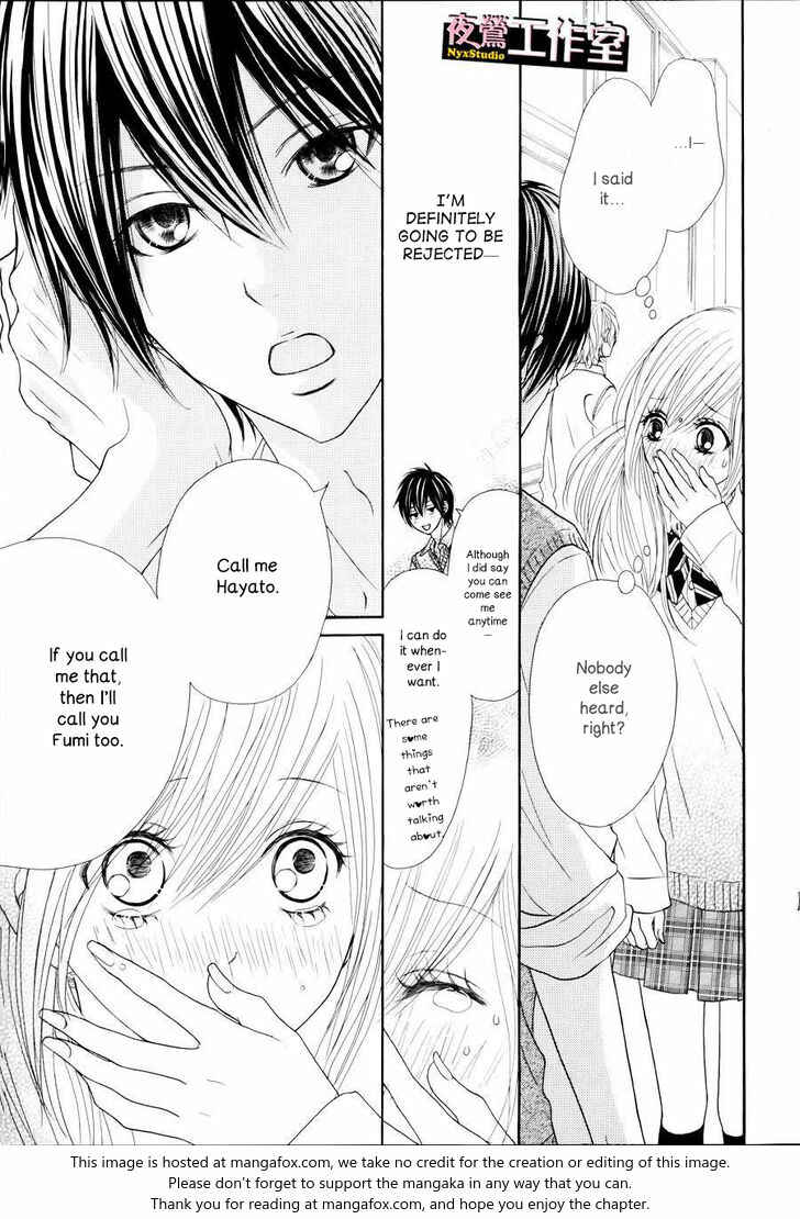 Page 21 Chapter 5 Ato nimo Saki nimo Kimi dake