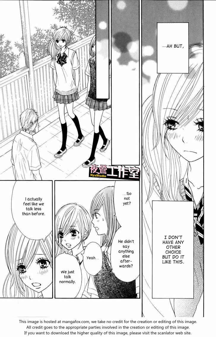 Page 23 Chapter 5 Ato nimo Saki nimo Kimi dake