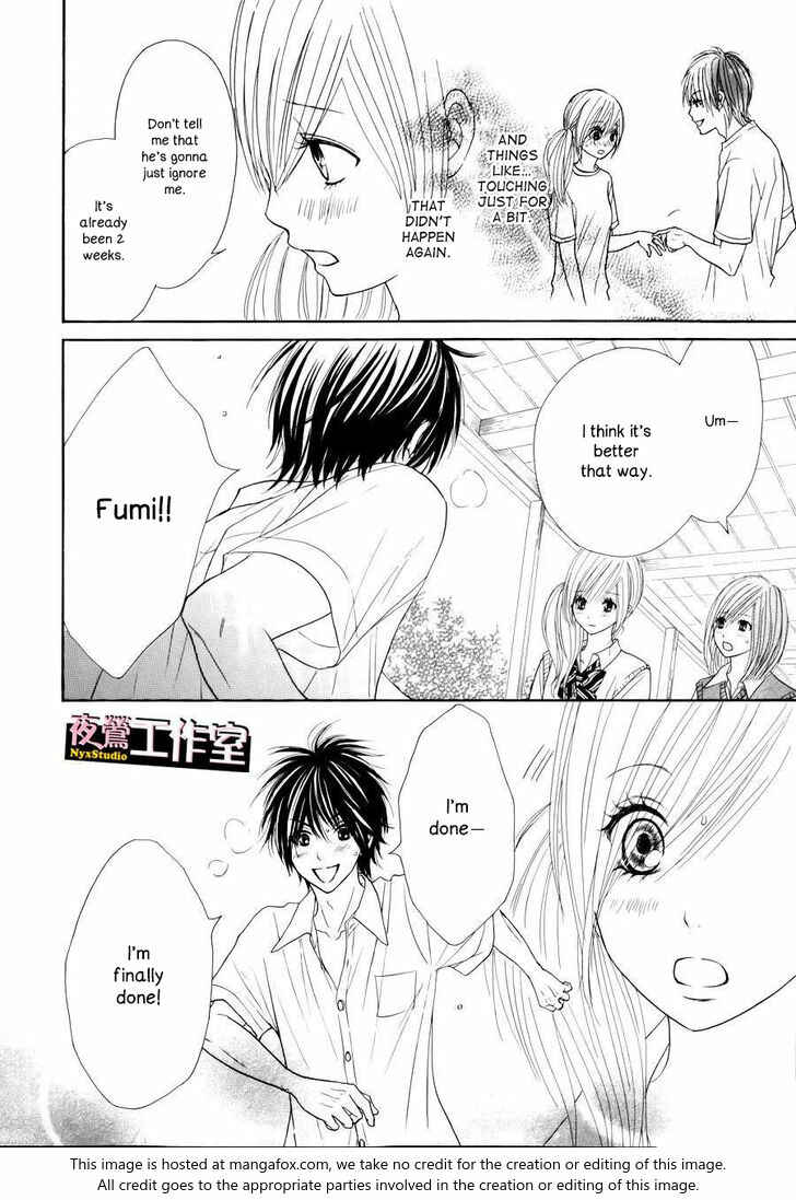 Page 24 Chapter 5 Ato nimo Saki nimo Kimi dake