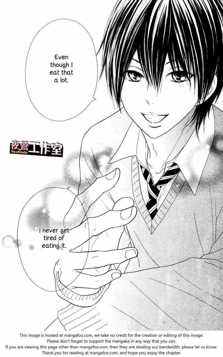 Page 30 Chapter 5 Ato nimo Saki nimo Kimi dake