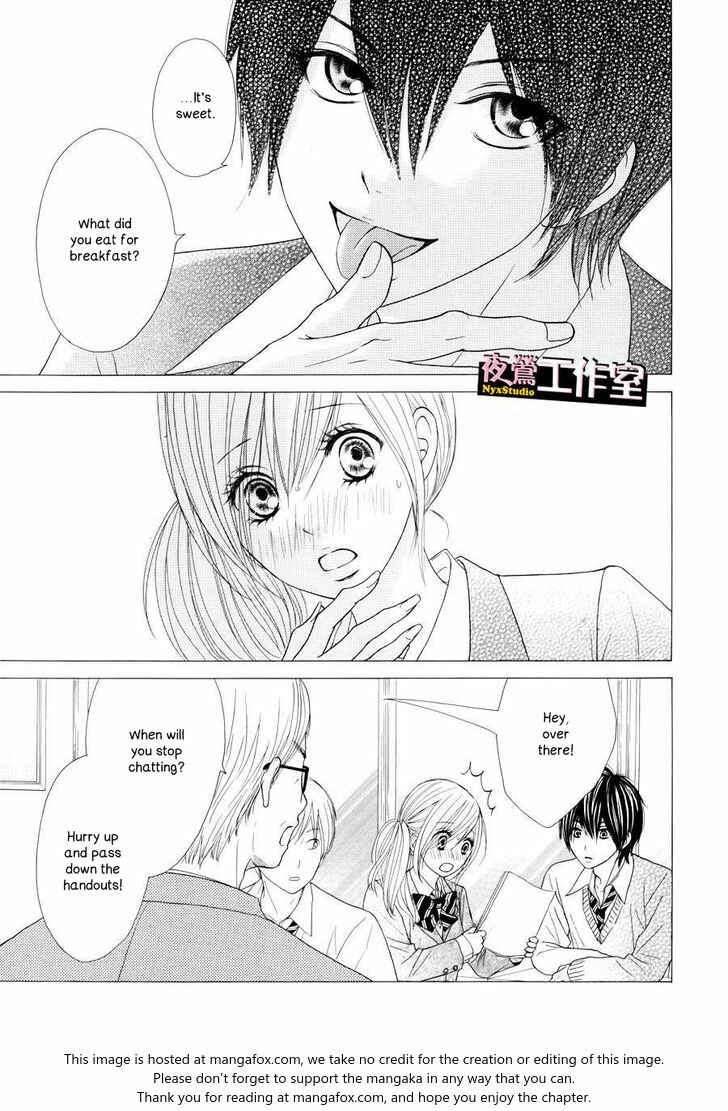 Page 6 Chapter 5 Ato nimo Saki nimo Kimi dake