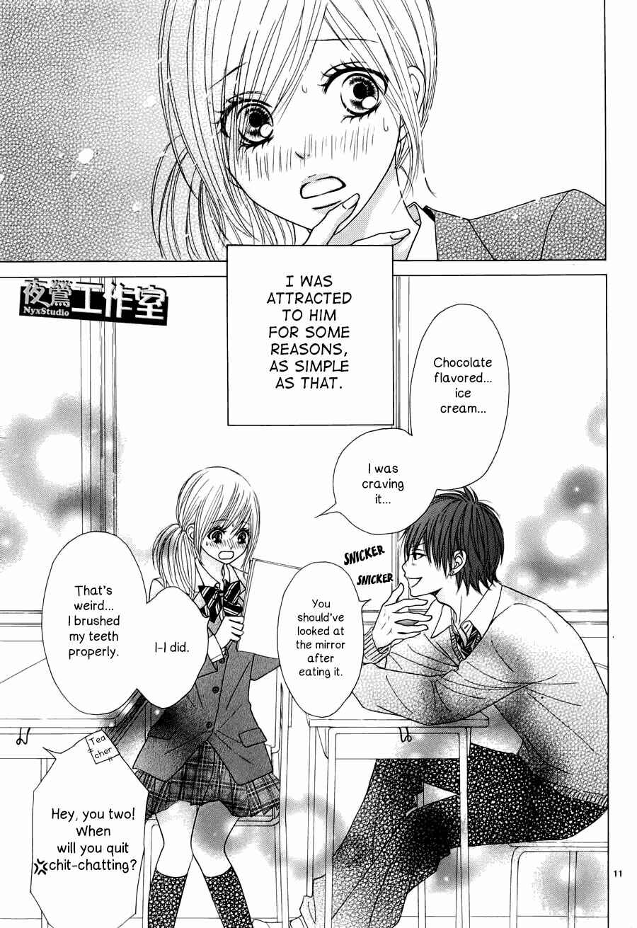 Page 12 Chapter 3 Ato nimo Saki nimo Kimi dake