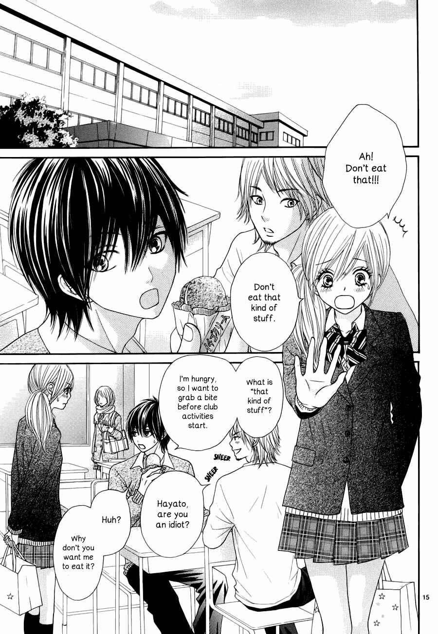 Page 16 Chapter 3 Ato nimo Saki nimo Kimi dake