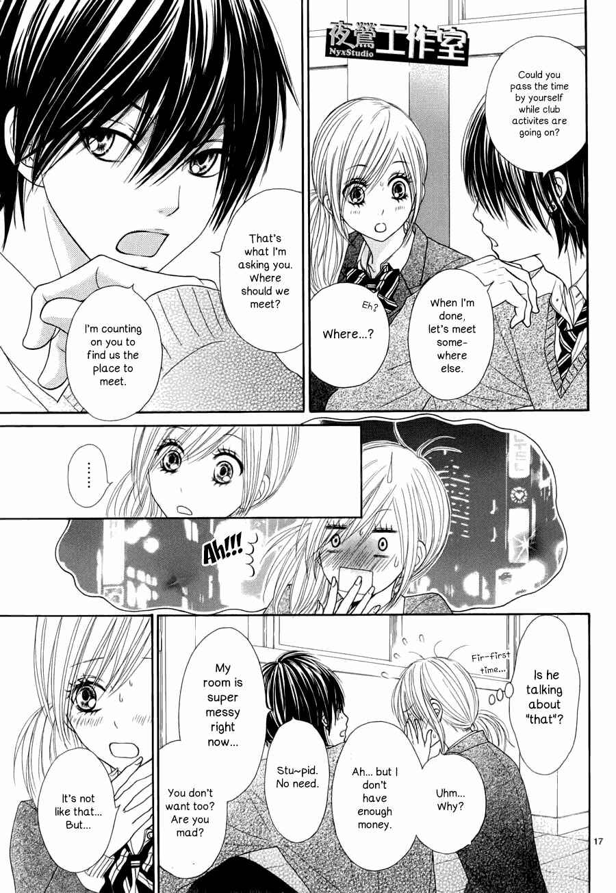Page 18 Chapter 3 Ato nimo Saki nimo Kimi dake