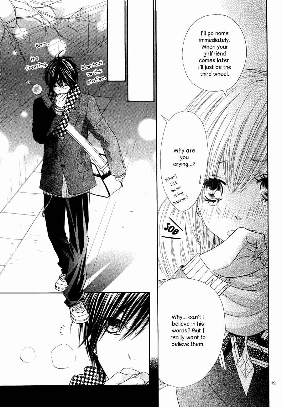 Page 20 Chapter 3 Ato nimo Saki nimo Kimi dake