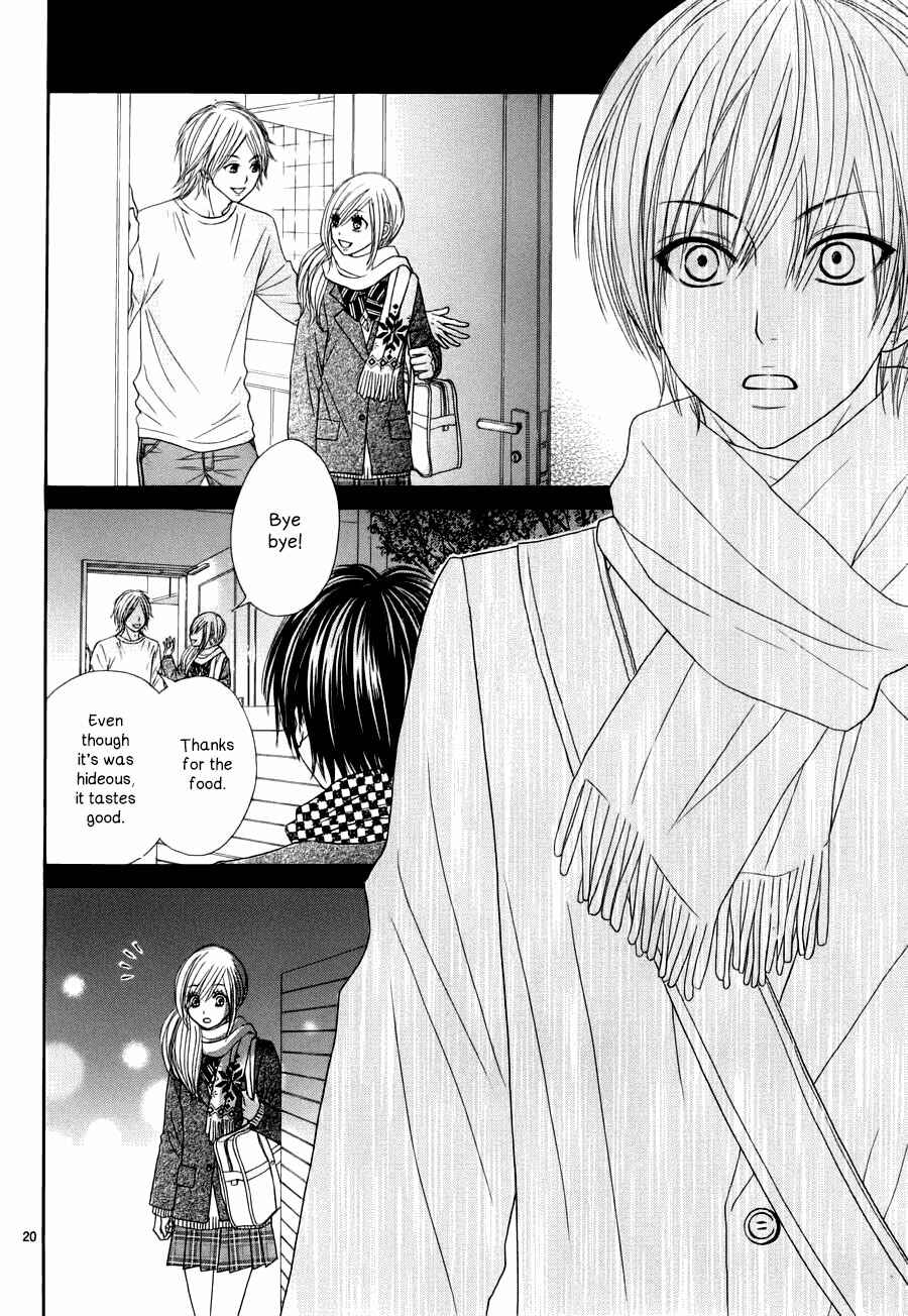 Page 21 Chapter 3 Ato nimo Saki nimo Kimi dake