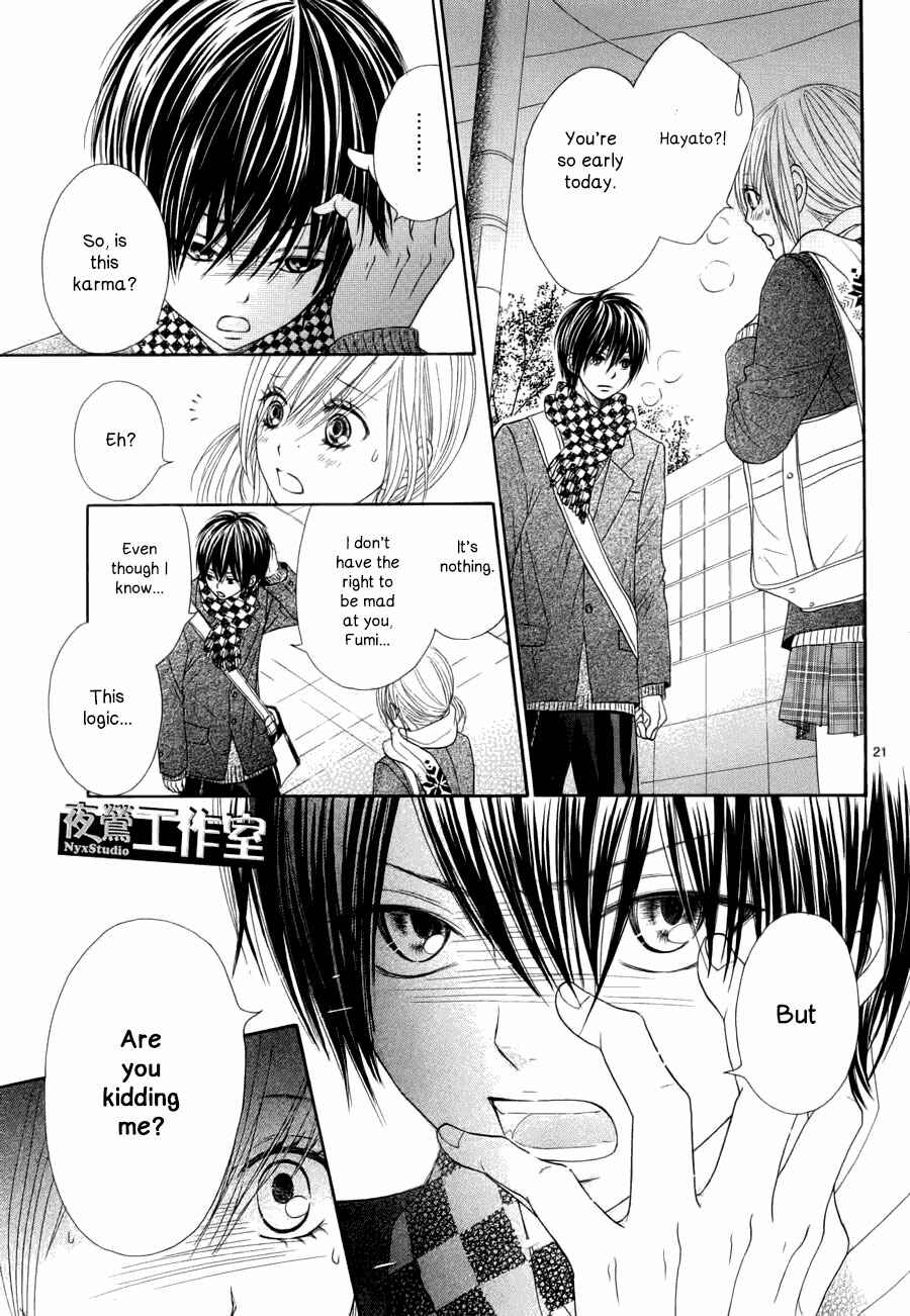 Page 22 Chapter 3 Ato nimo Saki nimo Kimi dake