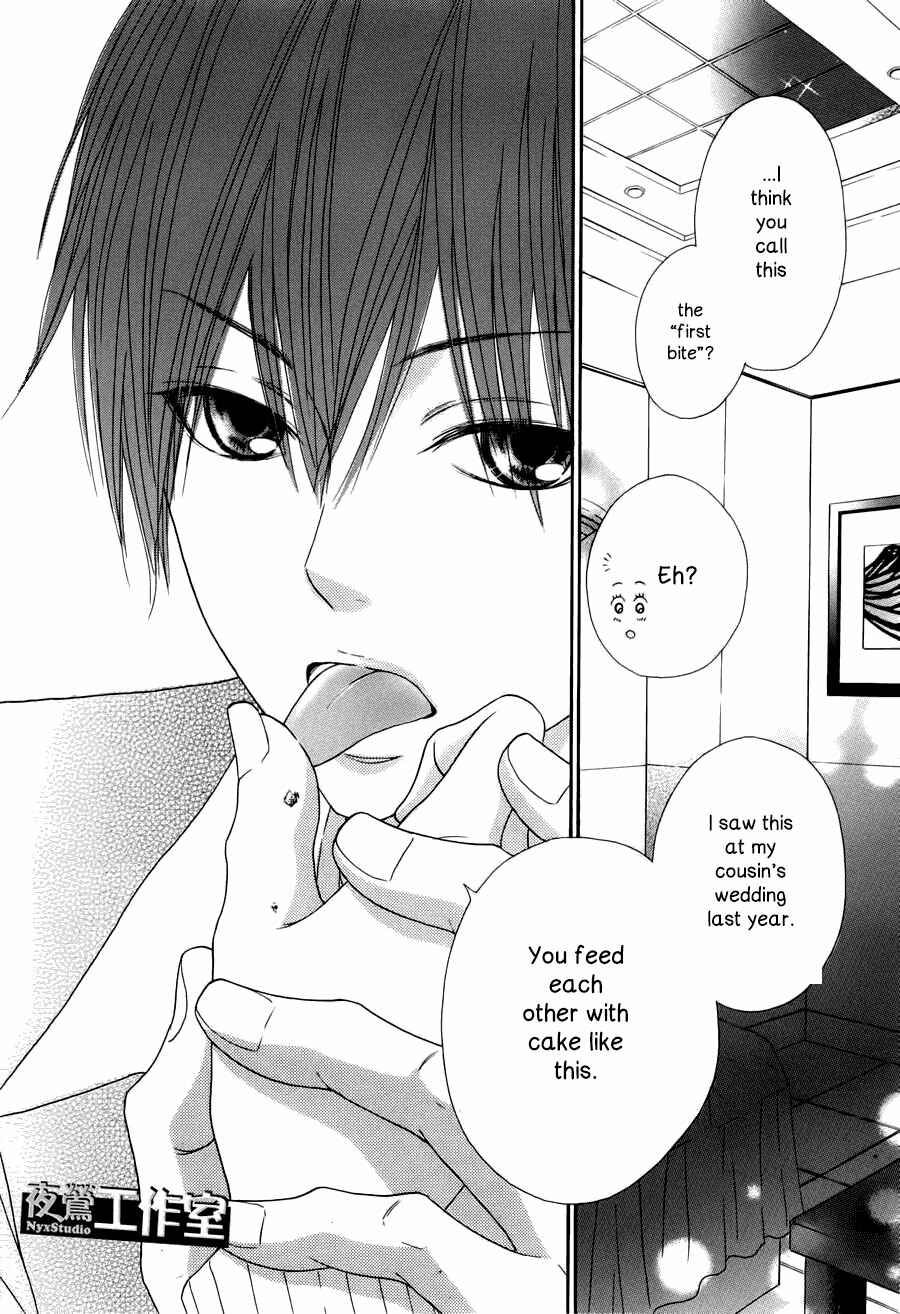 Page 29 Chapter 3 Ato nimo Saki nimo Kimi dake