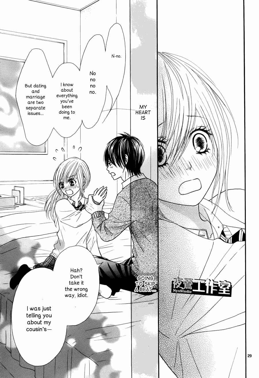 Page 30 Chapter 3 Ato nimo Saki nimo Kimi dake