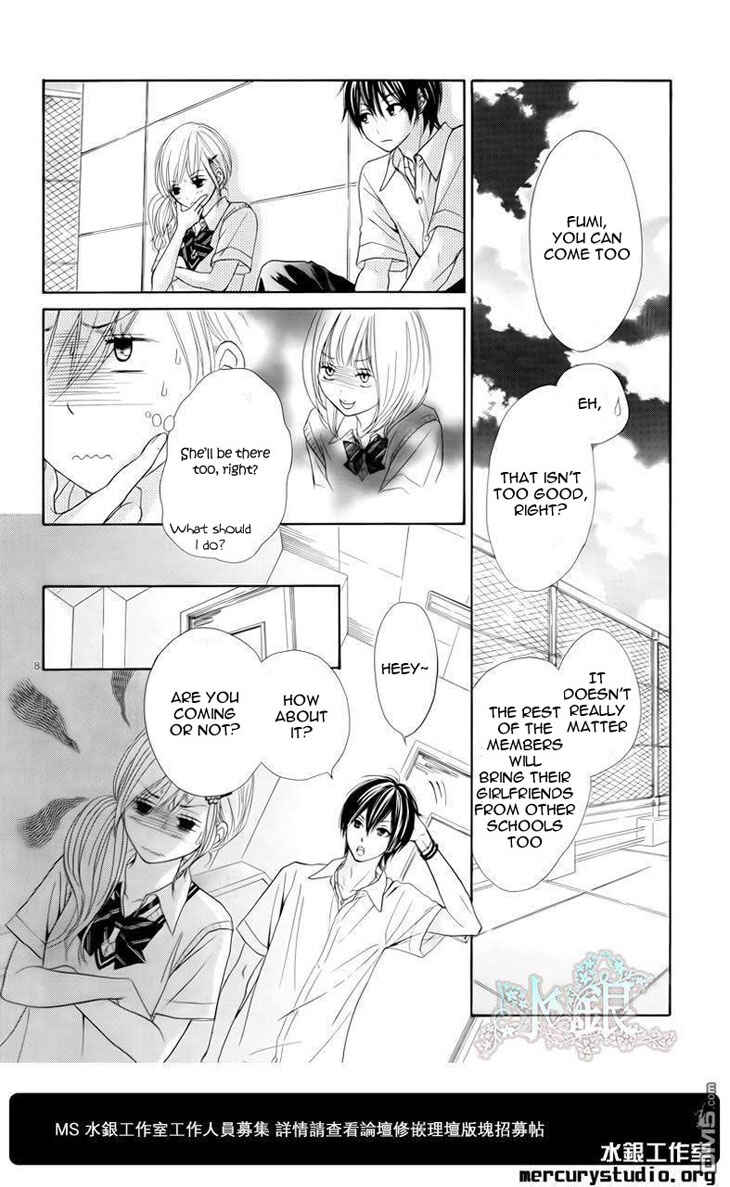 Page 10 Chapter 0 Ato nimo Saki nimo Kimi dake