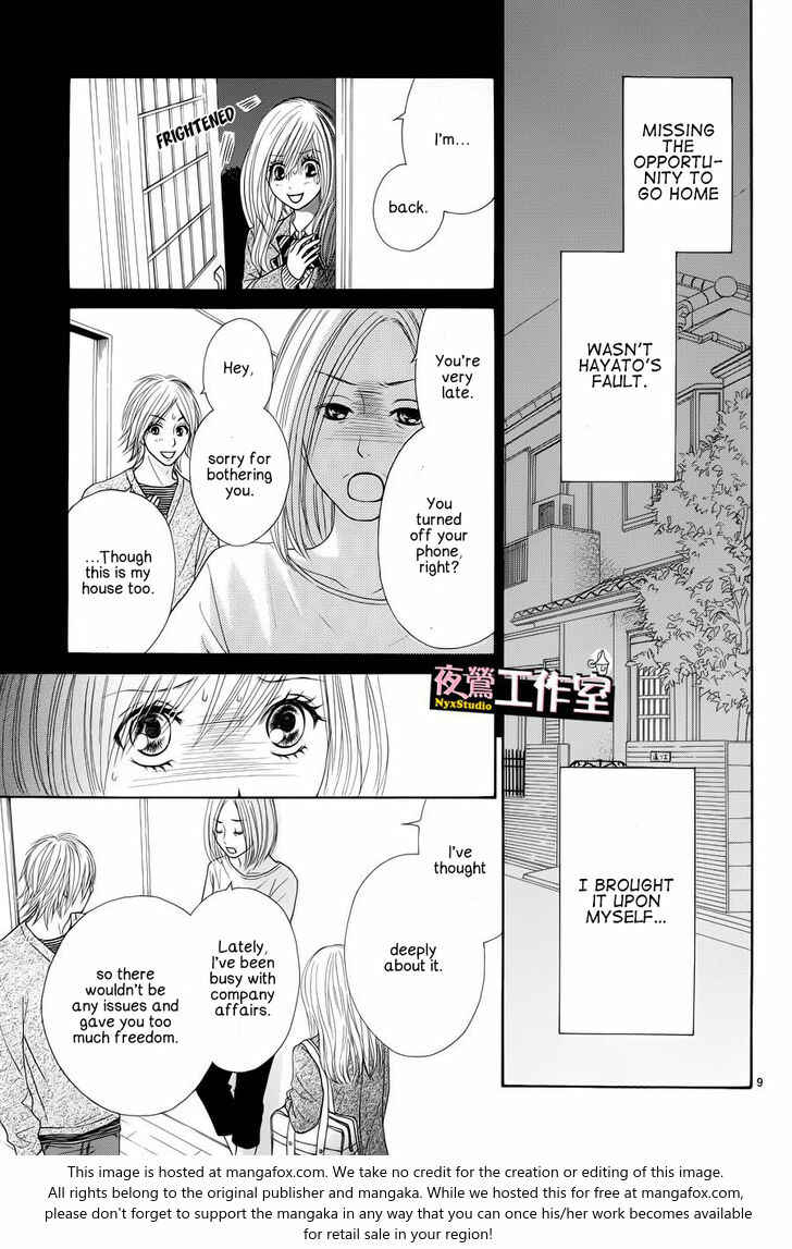 Page 10 Chapter 4 Ato nimo Saki nimo Kimi dake
