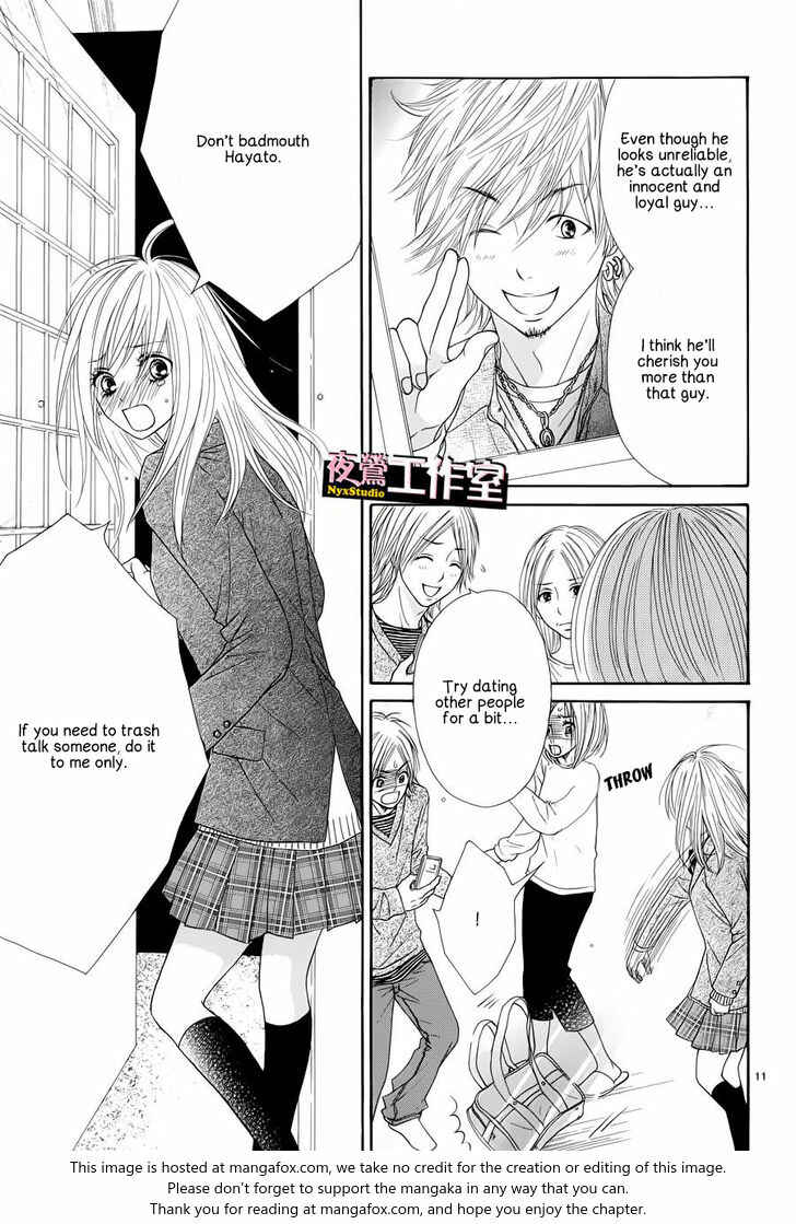 Page 12 Chapter 4 Ato nimo Saki nimo Kimi dake