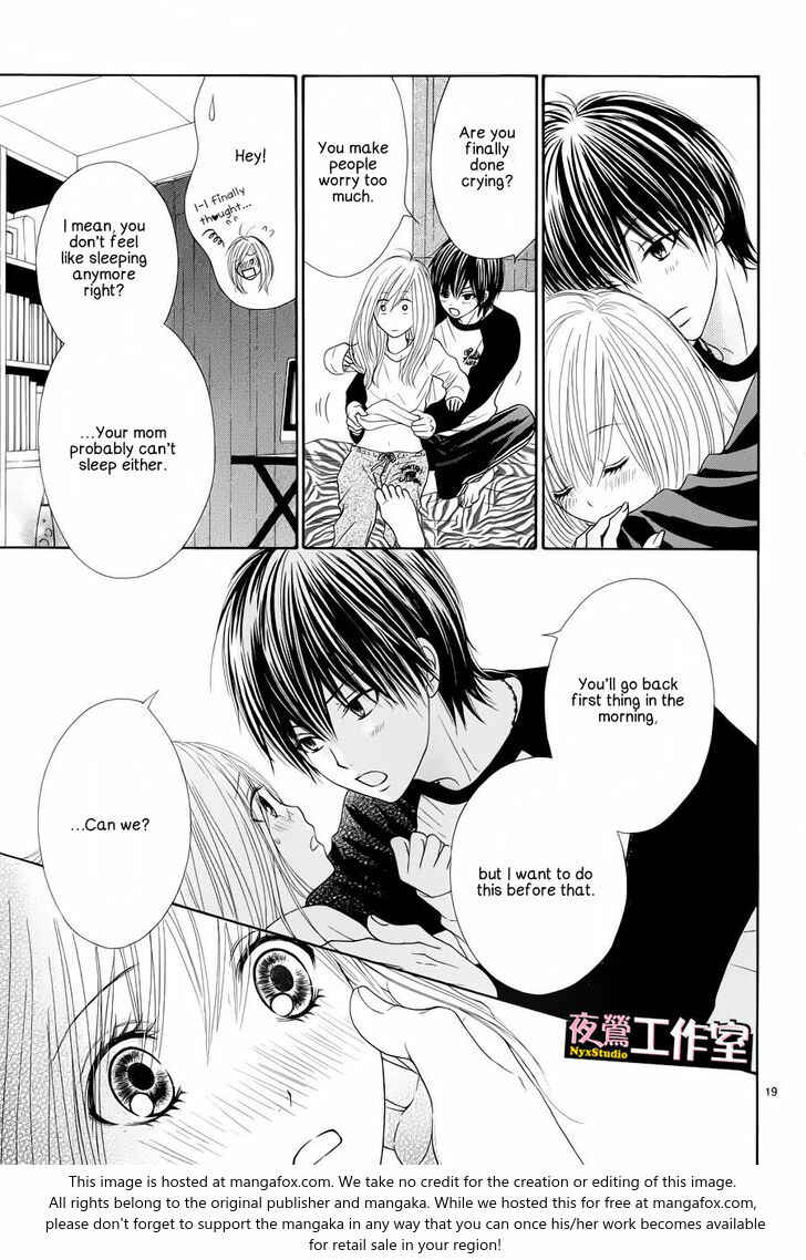 Page 20 Chapter 4 Ato nimo Saki nimo Kimi dake