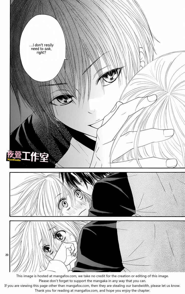 Page 21 Chapter 4 Ato nimo Saki nimo Kimi dake